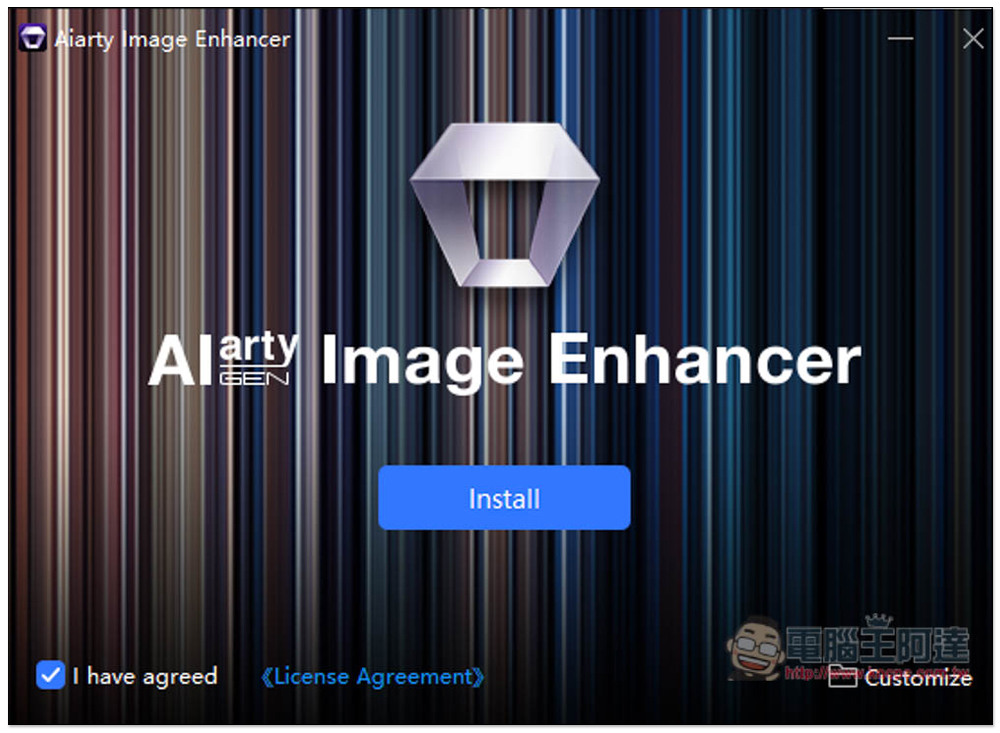 「Aiarty Image Enhancer」超好用圖片 AI 細節增強軟體限免、還能修復晃動和改善膚質（Windows/Mac） - 電腦王阿達