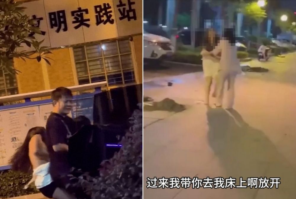 特斯拉哨兵模式秒變捉姦神器！中國女車主抓包老公偷情現場 - 電腦王阿達