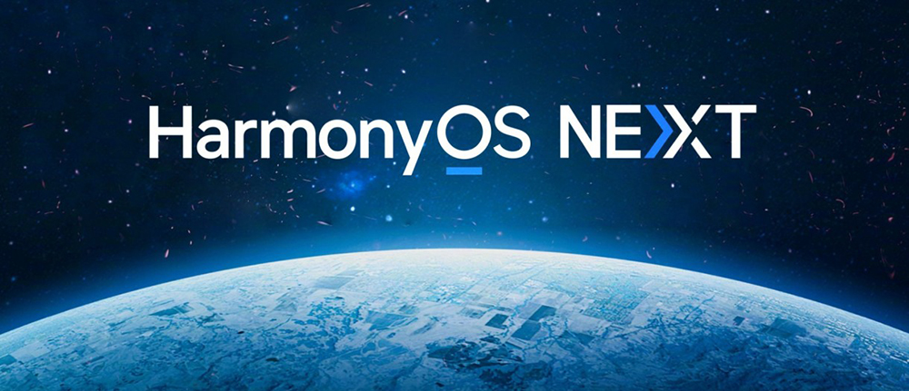 Android、Linux 全刪掉，傳華為 HarmonyOS NEXT 將刪除所有跟美國有關的原始程式碼 - 電腦王阿達