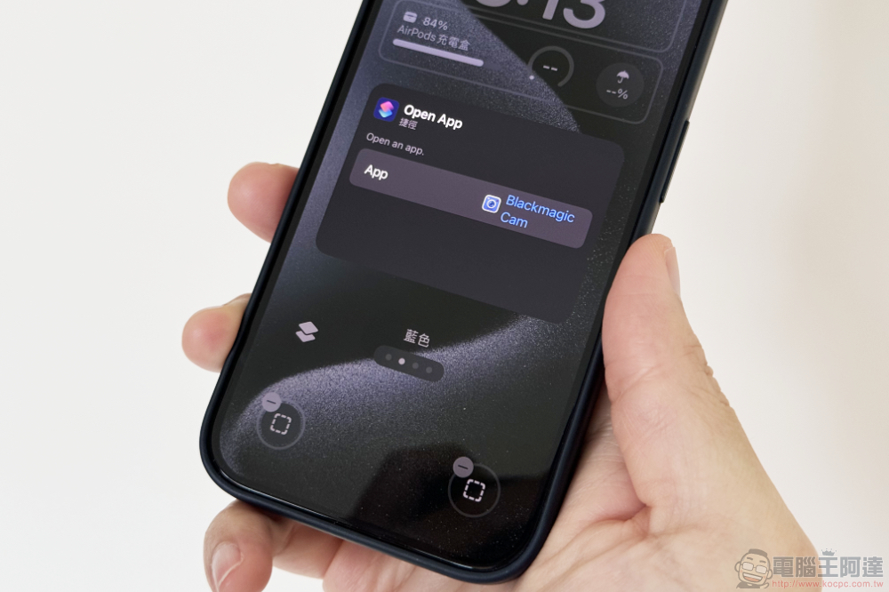 Apple 免費 Final Cut Camera 進階攝影應用正式推出動手玩，可無線監看最多四台 iPhone 的 Final Cut Pro 2 也來了 - 電腦王阿達