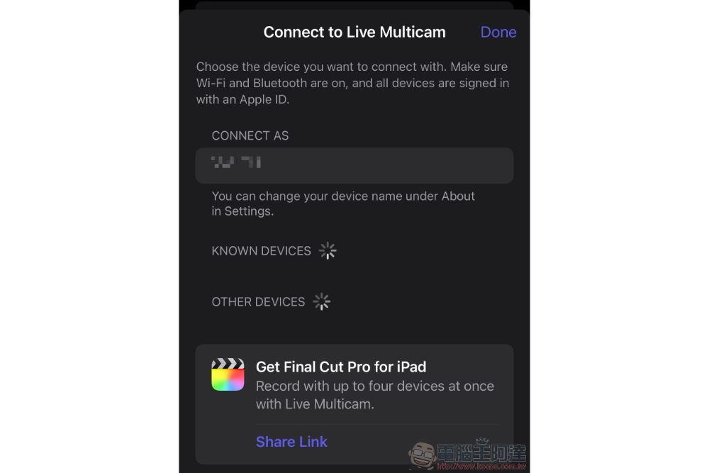 Apple 免費 Final Cut Camera 進階攝影應用正式推出動手玩，可無線監看最多四台 iPhone 的 Final Cut Pro 2 也來了 - 電腦王阿達
