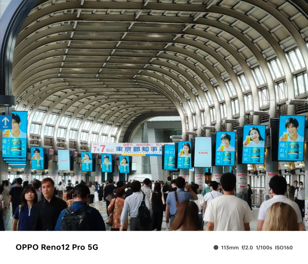 全民都可以享受 AI 的新篇章！OPPO Reno12 Pro 5G 聰明實測 - 電腦王阿達