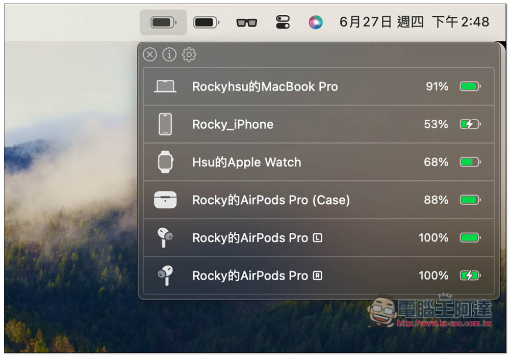 AirBattery 在 Mac 選單列中即時查看 iPhone、iPad、AirPods、Apple Watch 的電量狀況 - 電腦王阿達