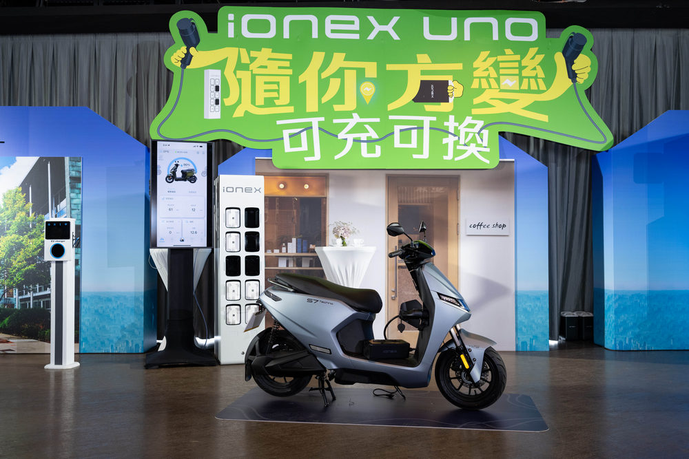 光陽電動車品牌 Ionex 推出「大降光0」方案：0 元騎到飽、0 元交車、0 利率 助大學生輕鬆擁車 - 電腦王阿達