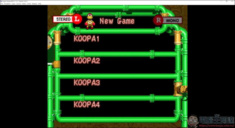 瑪利歐RPG魔改版試玩，Super Koopa RPG 讓主角變成 Koopa Bros - 電腦王阿達