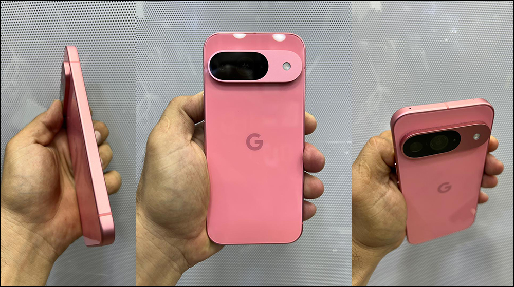 Google Pixel 9 全新配色曝光！「牡丹粉」實機動手玩影片，各角度外觀大揭秘 - 電腦王阿達