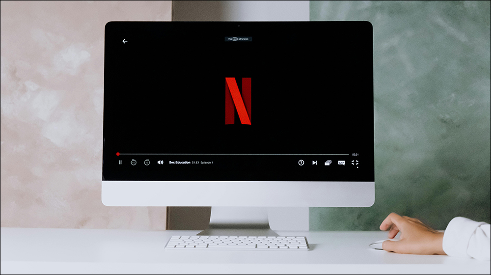 Netflix 變相漲價？正逐步取消其最便宜無廣告方案，引導用戶升級更昂貴的方案 - 電腦王阿達