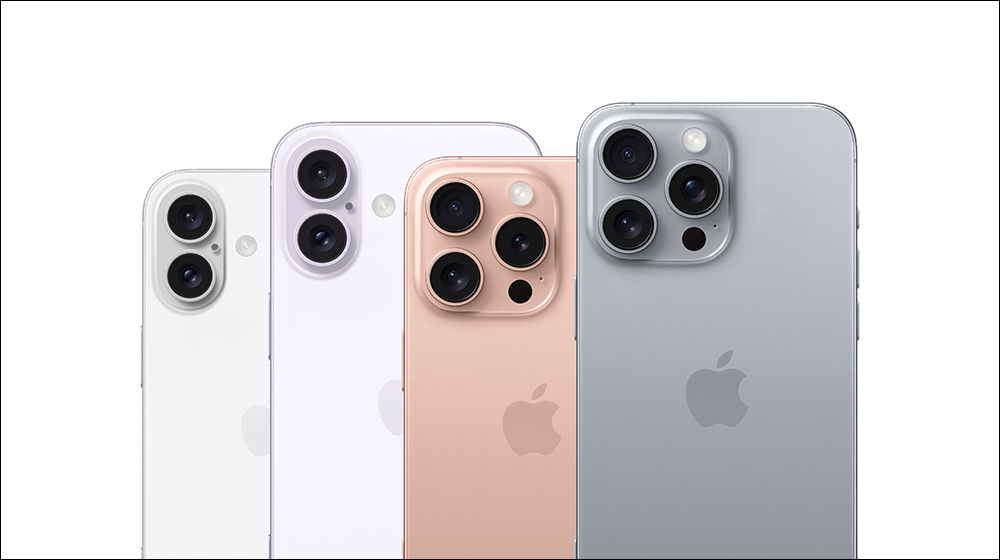 這麼有自信？iPhone 16 首波出貨目標曝光：比 iPhone 15 再高 10% 直衝 9 千萬台 - 電腦王阿達