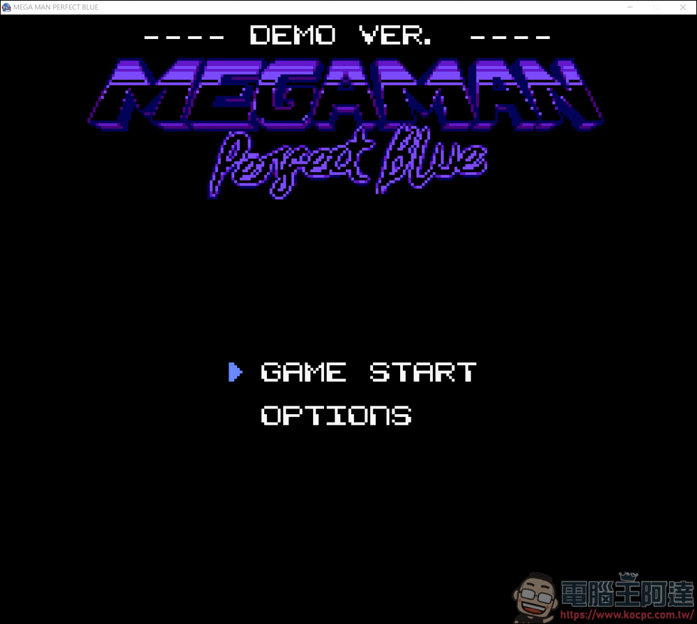 洛克人粉絲向遊戲-Mega Man Perfect Blue - 電腦王阿達