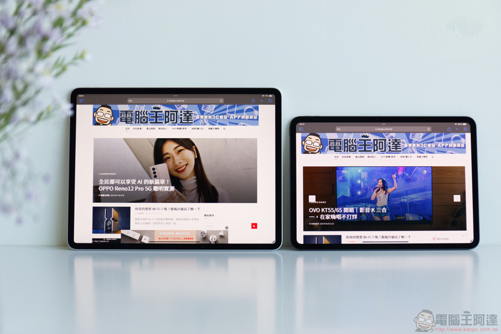 M4 iPad Pro 與 M2 iPad Air 開箱！同場加映：超高 CP 值 eiP Maglite Keyboard 2 與 Pencil 2 搭配心得 - 電腦王阿達