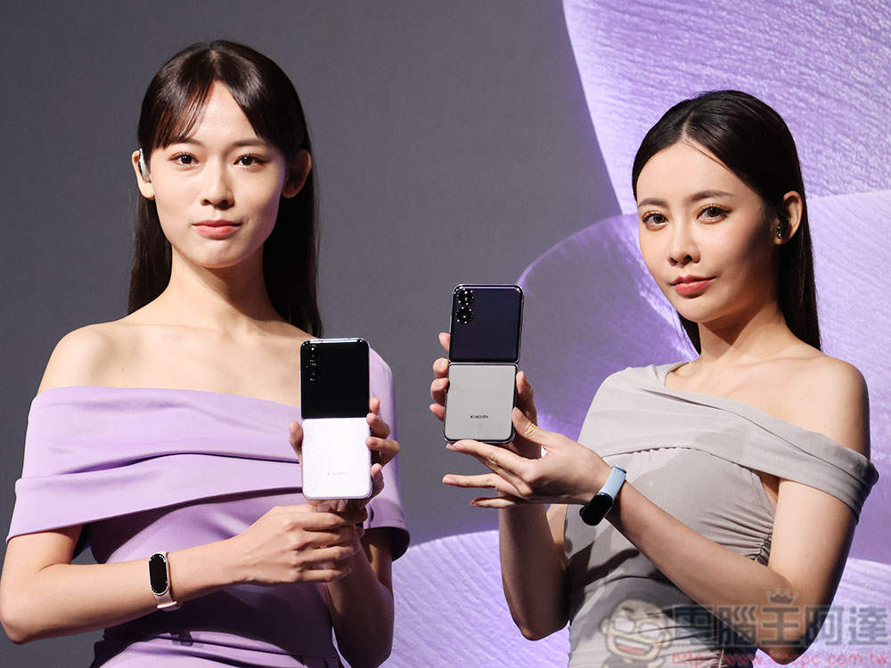 小米首款小摺疊 Xiaomi MIX Flip 與 Xiaomi 手環 9、Xiaomi Buds 5 等多款智慧穿戴在台推出 - 電腦王阿達