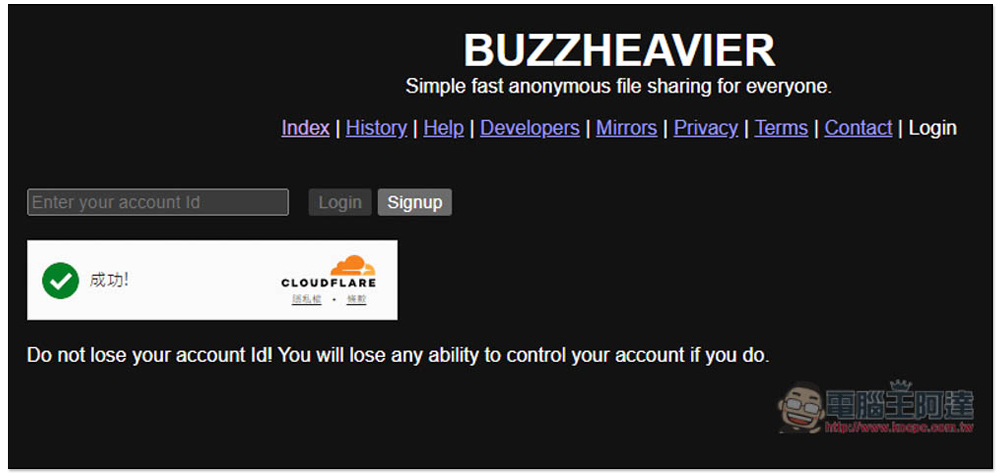 BUZZHEAVIER 標榜高速、無容量限制、永久保存、匿名的免費檔案分享服務 - 電腦王阿達