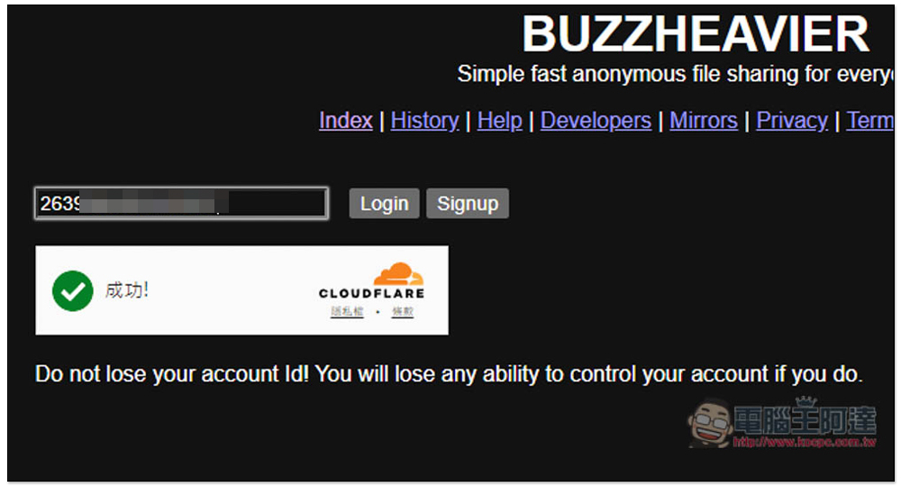 BUZZHEAVIER 標榜高速、無容量限制、永久保存、匿名的免費檔案分享服務 - 電腦王阿達