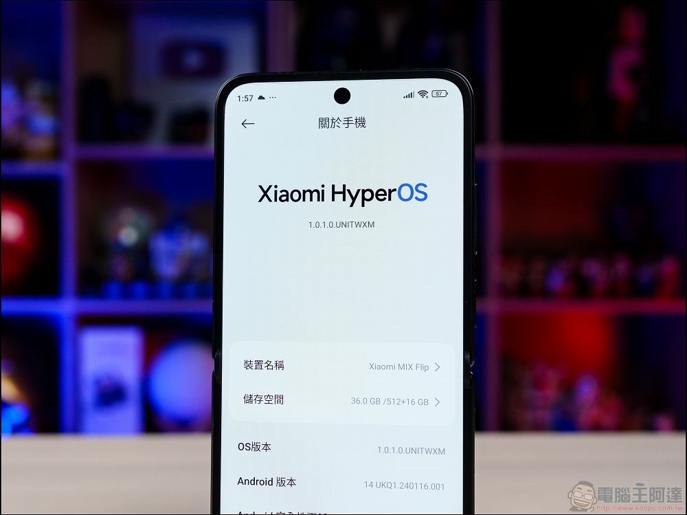 Xiaomi MIX Flip 開箱 - 24