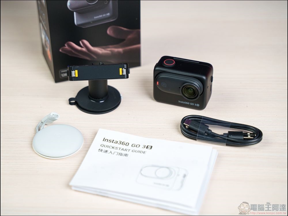 insta360 GO 3S 動手玩 - 03