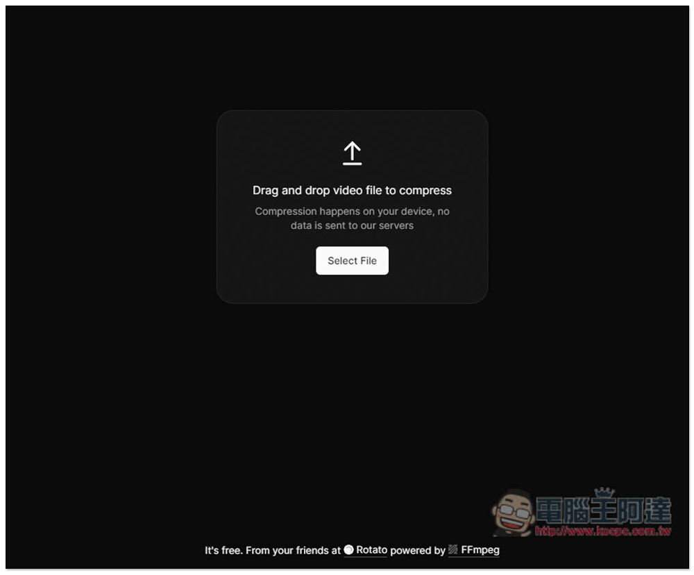 Rotato Video Compressor 超好用影片壓縮免費工具，檔案幾乎砍半，還不影響畫質 - 電腦王阿達