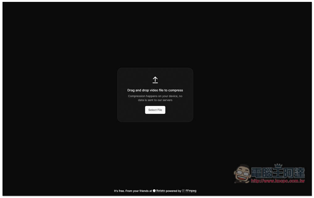 Rotato Video Compressor 超好用影片壓縮免費工具，檔案幾乎砍半，還不影響畫質 - 電腦王阿達