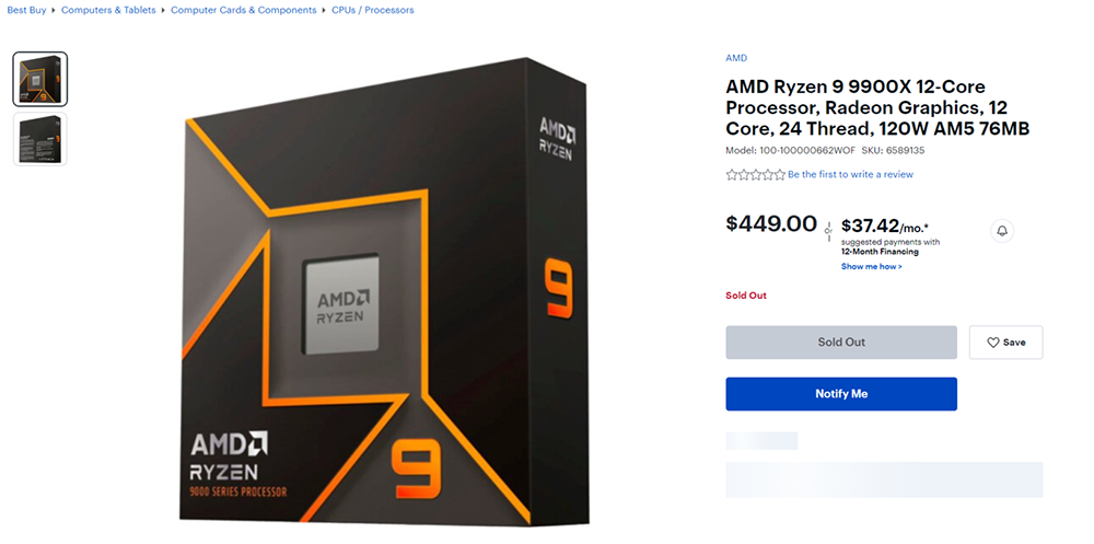 國外網站搶先公布 AMD Ryzen 9000 系列售價，這價格有點香 - 電腦王阿達