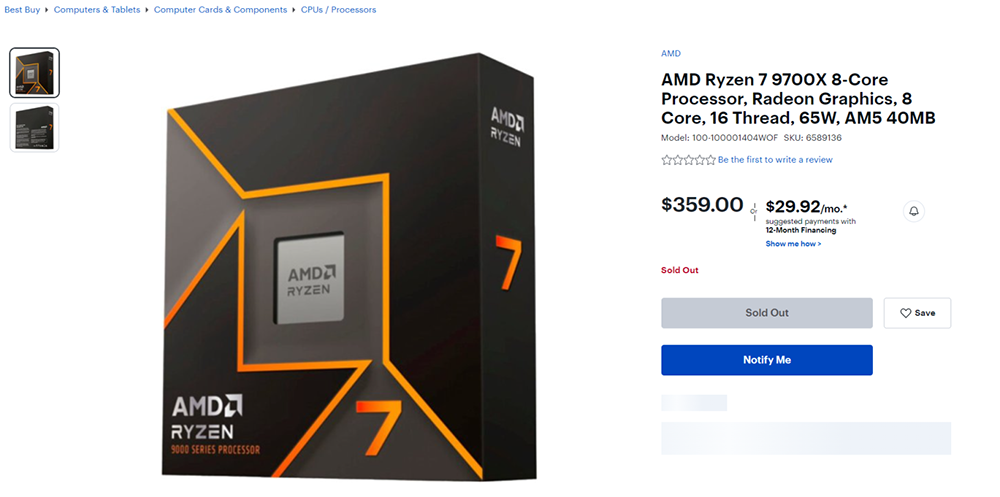 國外網站搶先公布 AMD Ryzen 9000 系列售價，這價格有點香 - 電腦王阿達