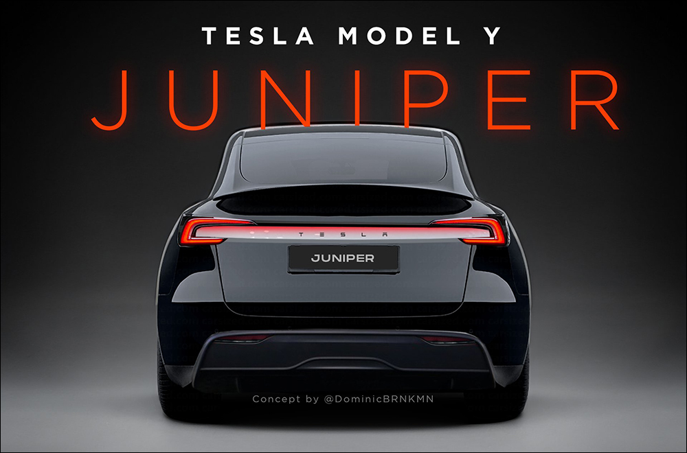 特斯拉 Model Y Juniper 改款實拍與預想圖曝光，跟進潮流配備貫穿式尾燈、室內氛圍燈 - 電腦王阿達