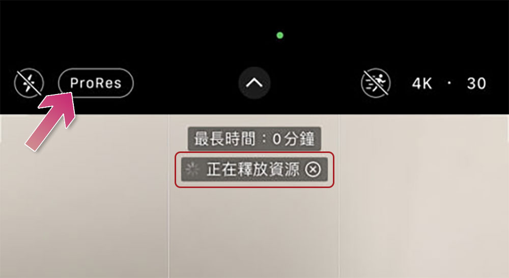 iPhone 與 iPad 儲存空間中的「系統資料」是什麼？怎麼減少它的佔用？ - 電腦王阿達