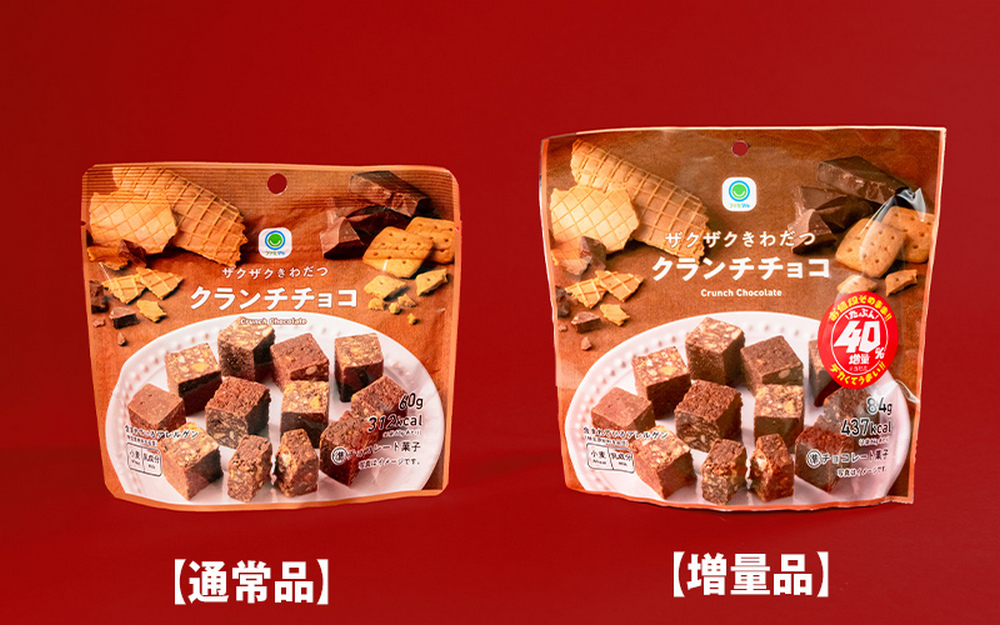 日本全家 FamilyMart 推出 「40％ 增量作戰」，12 樣商品加量不加價 百元台幣有找 - 電腦王阿達