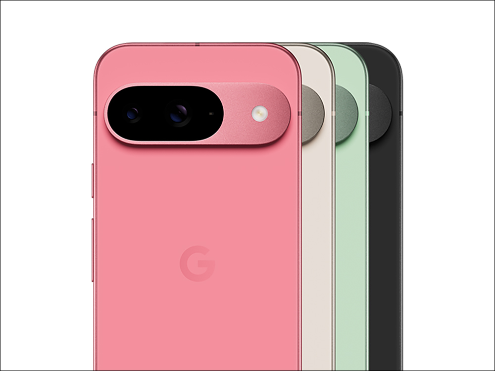 Google Pixel 9 系列發表在即，優惠贈品與售價提前曝光 - 電腦王阿達