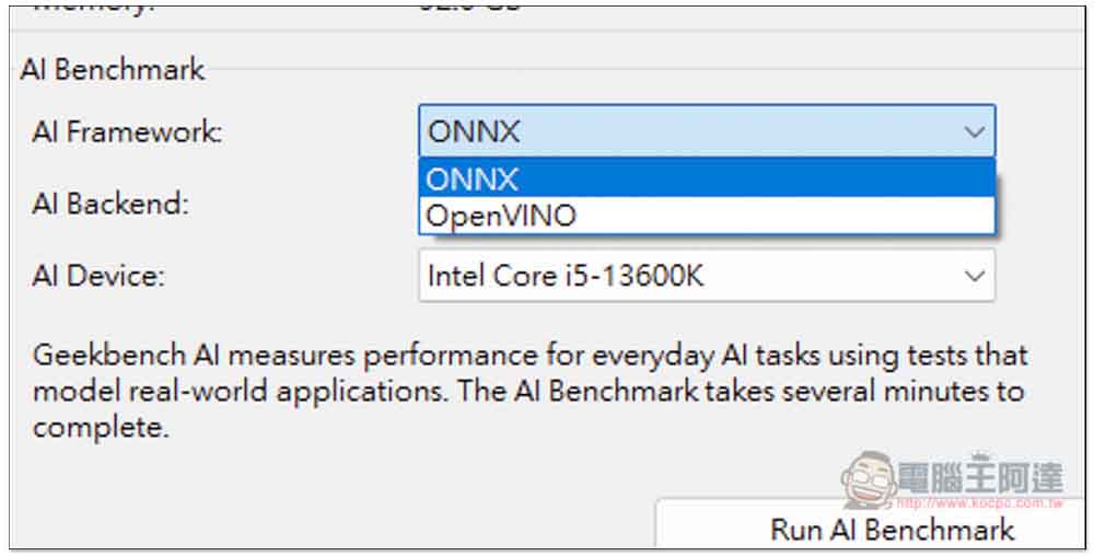Geekbench AI 免費測試工具登場，實測你的 CPU、GPU、NPU AI 效能如何 - 電腦王阿達