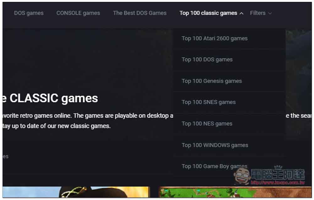 Play CLASSIC games 大量免費老 PC 遊戲用瀏覽器就能玩，無需安裝 - 電腦王阿達