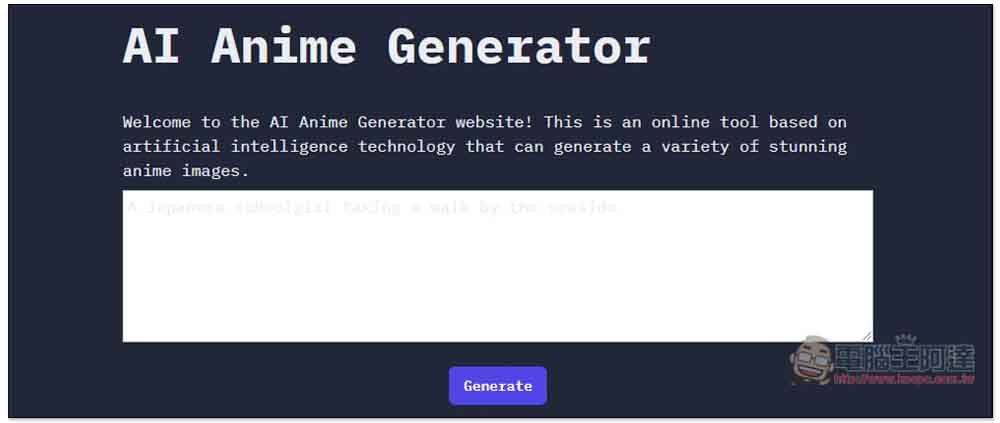 AI Anime Generator 專為生成 AI 動漫圖而生的免費工具，根據 Stable Diffusion XL 模型微調 - 電腦王阿達