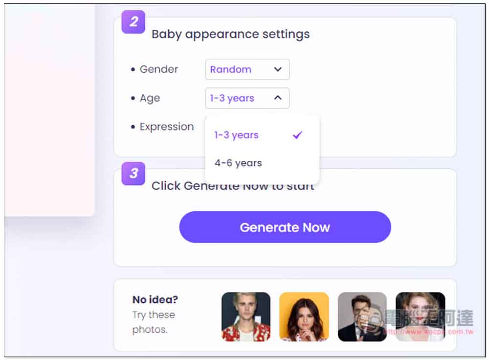 AI Baby Face 上傳雙方照片，透過 AI 生成出可能是你們小孩的模樣 - 電腦王阿達