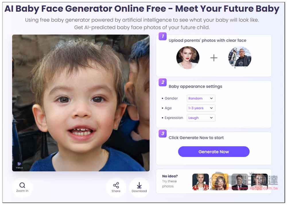 AI Baby Face 上傳雙方照片，透過 AI 生成出可能是你們小孩的模樣 - 電腦王阿達