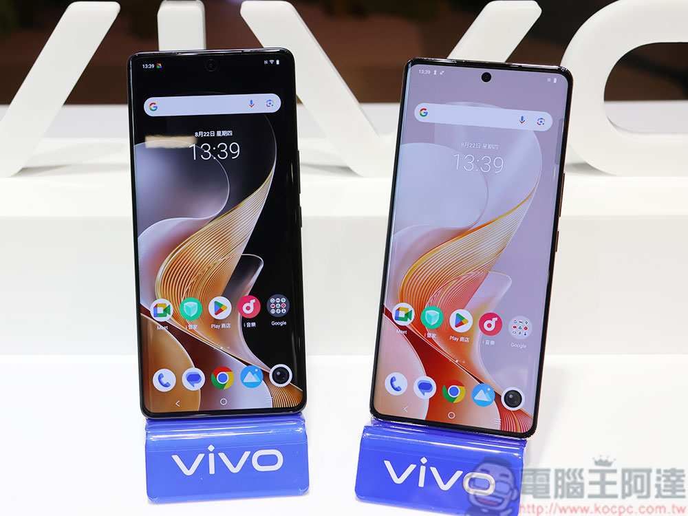 人像旗艦 Vivo V40 系列登台，攜手蔡司首推前後全鏡頭 - 電腦王阿達