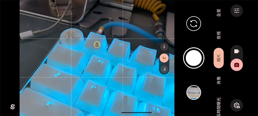 網格工具在智慧型手機的相機應用中有什麼用？ - 電腦王阿達