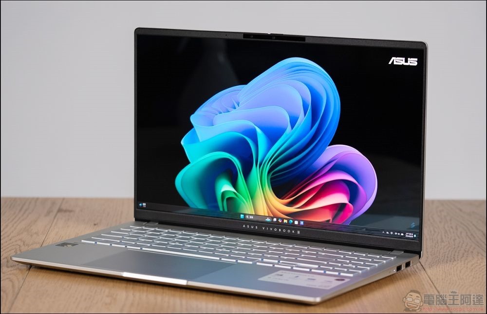 ASUS Vivobook S 15 開箱實測 - 98