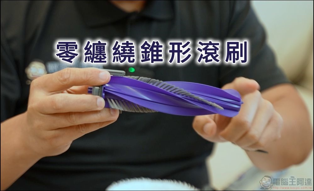 雲鯨 Freo Z Ultra 真「雙目」AI 掃拖機器人