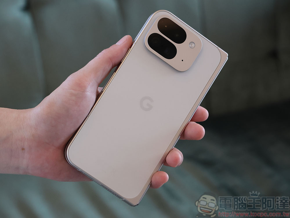 Pixel 9 Pro Fold 開箱實測：大摺疊雙螢幕運用更靈活 - 電腦王阿達