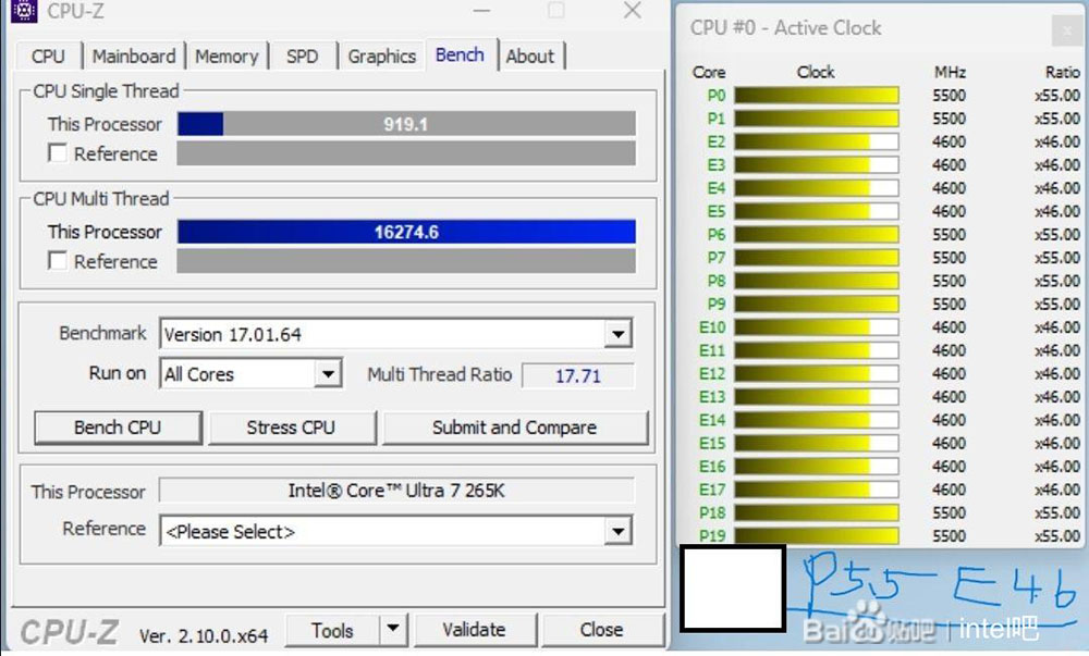 Intel Core Ultra 7 就贏過 Ryzen 9950X，最新洩漏數據顯示 Ultra 7 265K 單核心效能更快 - 電腦王阿達