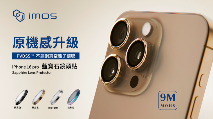 AirPods 4 與 AirPods Pro 2 差在哪？哪款是你的最佳選擇，差異全解析 - 電腦王阿達