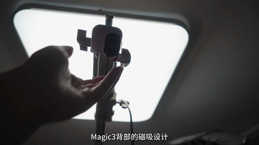 中國魔象科技推出攜帶方便的口袋相機小默 Magic 3，外型和功能卻都似曾相似 - 電腦王阿達