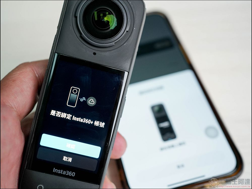 Insta360+ 雲端服務：保存、重現、分享，讓你創作無憂 - 電腦王阿達