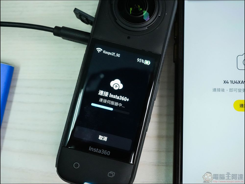 Insta360+ 雲端服務：保存、重現、分享，讓你創作無憂 - 電腦王阿達