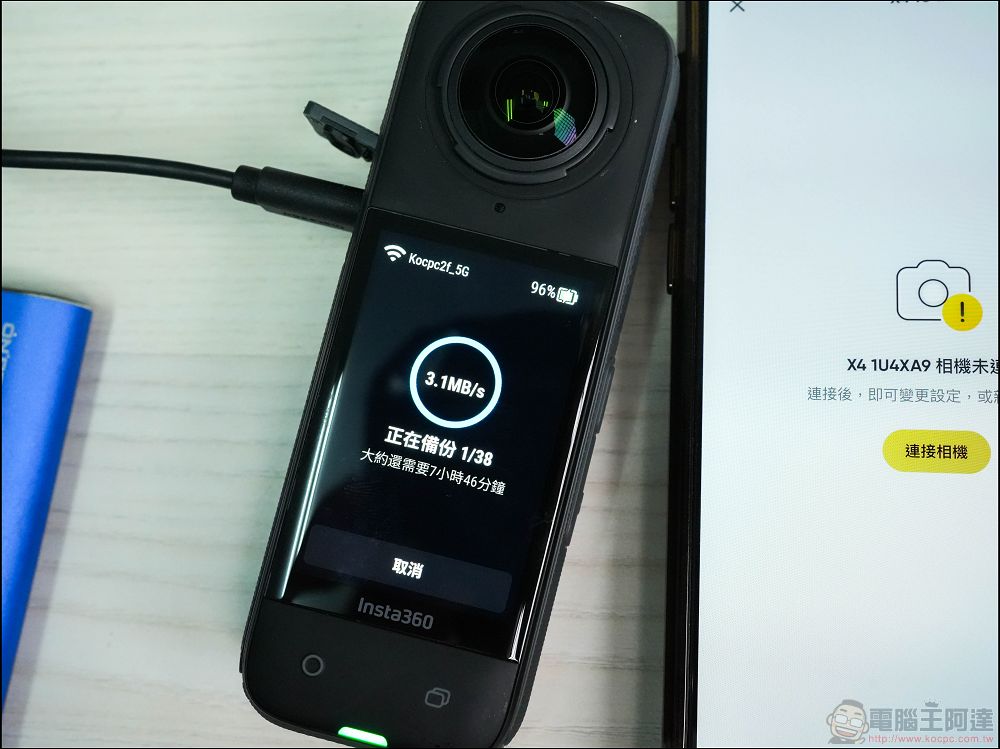 Insta360+ 雲端服務：保存、重現、分享，讓你創作無憂 - 電腦王阿達