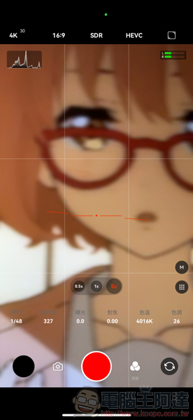 免費但超專業的《極影相機》加入 iPhone 16 系列 4K 120fps 支援（動手玩） - 電腦王阿達