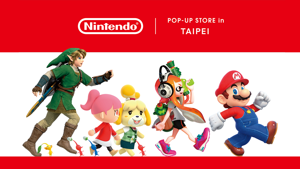 Nintendo POP-UP STORE in TAIPEI 快閃現身，任天堂角色周邊商品齊聚一堂 - 電腦王阿達