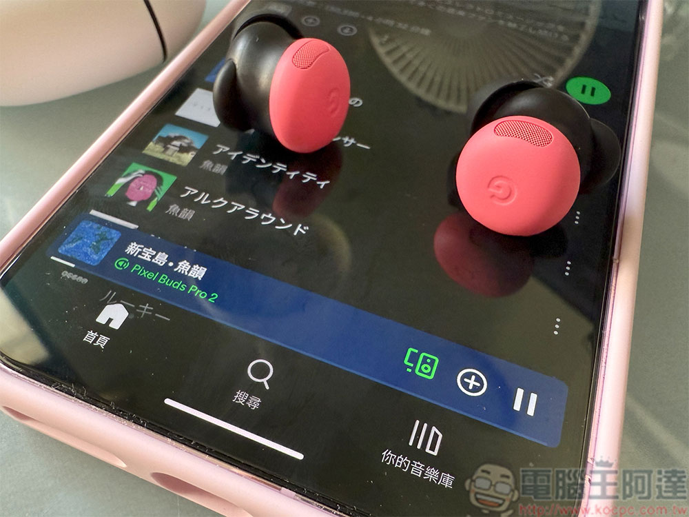 Google Pixel Buds Pro 2 實測：體積更小，佩戴更舒適 - 電腦王阿達