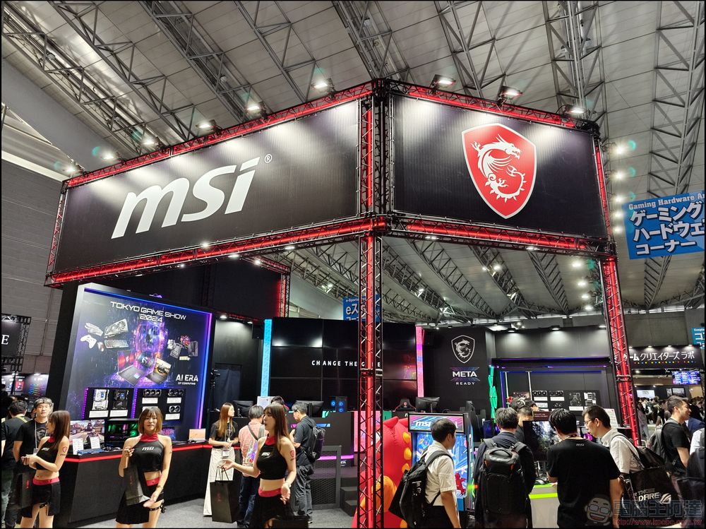 MSI微星科技攜旗下最強新品現身東京電玩展 TGS 2024 - 電腦王阿達