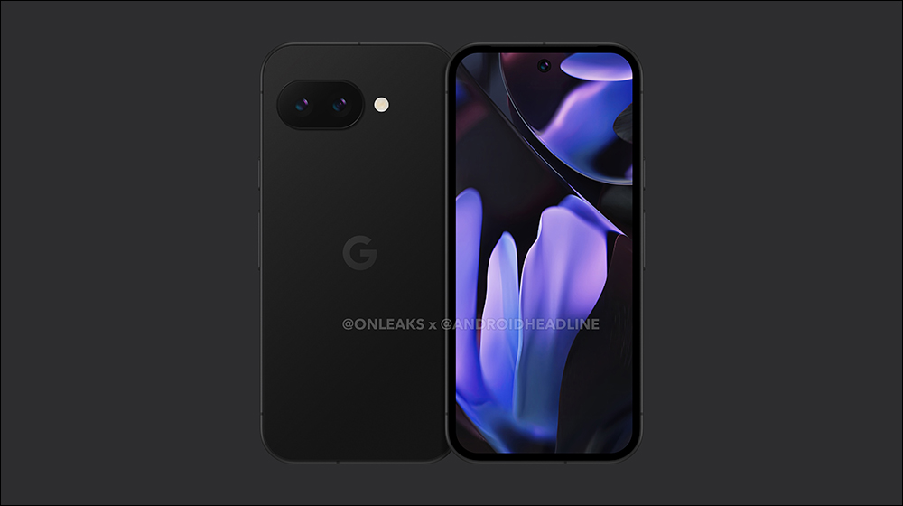 爆料大神出手！Google Pixel 9a 外觀渲染圖亮相，預計搭載 Tensor G4 晶片 - 電腦王阿達