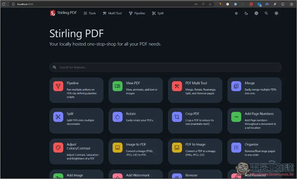 Stirling PDF 免費一站式 PDF 解決開源工具，可線上使用或本地離線使用 - 電腦王阿達