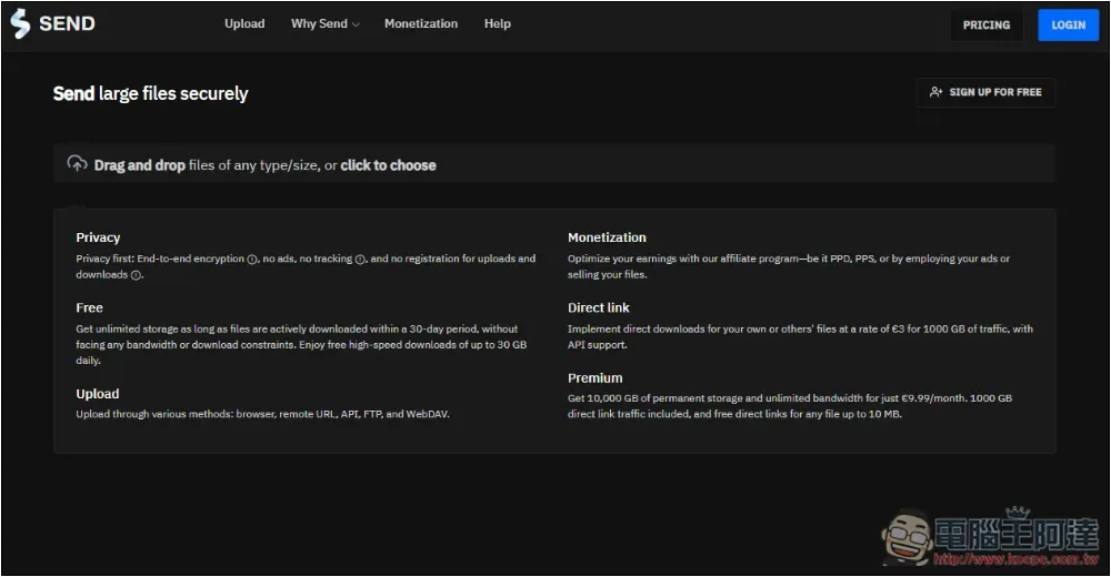 SEND 支援最大 100GB，30 天內有人下載就不會刪除的免費檔案分享空間 - 電腦王阿達